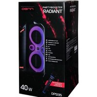 Патибокс DENN Radiant DPS135 - Превью изображения №10 — Интернет-магазин ПроЗаказ