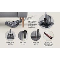 Пылесос Polaris PVCS 4060 CyclonicSmart - Превью изображения №13 — Интернет-магазин ПроЗаказ