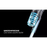Пылесос Polaris PVCS 4060 CyclonicSmart - Превью изображения №12 — Интернет-магазин ПроЗаказ