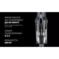 Пылесос Polaris PVCS 4060 CyclonicSmart - Превью изображения №14 — Интернет-магазин ПроЗаказ