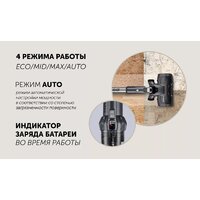 Пылесос Polaris PVCS 4060 CyclonicSmart - Превью изображения №11 — Интернет-магазин ПроЗаказ