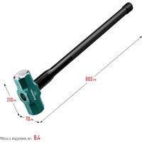 Кувалда KRAFTOOL 2009-8 - Превью изображения №3 — Интернет-магазин ПроЗаказ