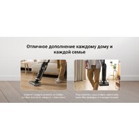 Вертикальный моющий пылесос Ezviz RH1 - Превью изображения №19 — Интернет-магазин ПроЗаказ