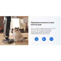 Вертикальный моющий пылесос Ezviz RH1 - Превью изображения №18 — Интернет-магазин ПроЗаказ