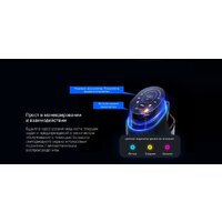 Вертикальный моющий пылесос Ezviz RH1 - Превью изображения №15 — Интернет-магазин ПроЗаказ