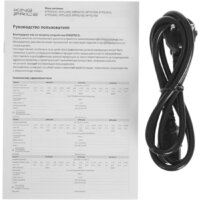 Блок питания Kingprice KPPSU500v2 2012574 - Превью изображения №6 — Интернет-магазин ПроЗаказ