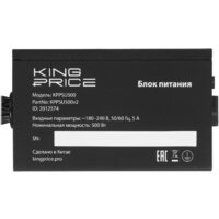 Блок питания Kingprice KPPSU500v2 2012574 - Превью изображения №3 — Интернет-магазин ПроЗаказ