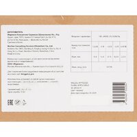 Блок питания Kingprice KPPSU500v2 2012574 - Превью изображения №7 — Интернет-магазин ПроЗаказ