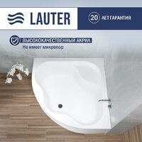 Ванна Lauter Majestica 140x140 21040140 (с каркасом) - Превью изображения №2 — Интернет-магазин ПроЗаказ
