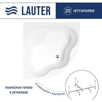 Lauter Majestica 140x140 21040140 (с каркасом)