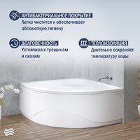 Ванна Lauter Majestica 140x140 21040140 (с каркасом) - Превью изображения №5 — Интернет-магазин ПроЗаказ