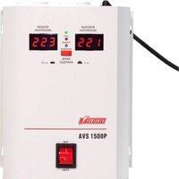 Powerman AVS-1500P