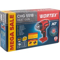 Промышленный фен Wortex CHG 5518 (с 1-им АКБ) - Превью изображения №8 — Интернет-магазин ПроЗаказ