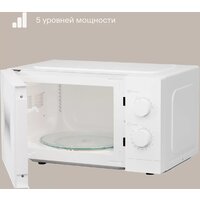 Микроволновая печь Tuvio MW02WB - Превью изображения №5 — Интернет-магазин ПроЗаказ