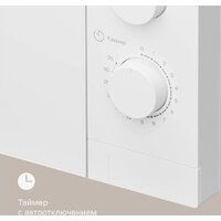 Микроволновая печь Tuvio MW02WB - Превью изображения №6 — Интернет-магазин ПроЗаказ