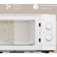 Микроволновая печь Tuvio MW02WB - Превью изображения №3 — Интернет-магазин ПроЗаказ