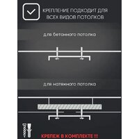 Люстра средней высоты Aitin Pro X1006/6 (белый/дерево) - Превью изображения №10 — Интернет-магазин ПроЗаказ