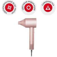 Redmond (Редмонд) HD1701 (розовый)