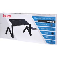 Подставка-столик Buro BU-803 - Превью изображения №14 — Интернет-магазин ПроЗаказ