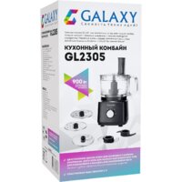 Кухонный комбайн Galaxy Line GL2305 - Превью изображения №8 — Интернет-магазин ПроЗаказ