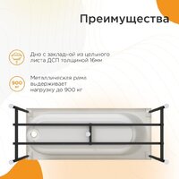 Ванна Radomir Вальс 170x75 1-01-0-0-1-337 - Превью изображения №8 — Интернет-магазин ПроЗаказ
