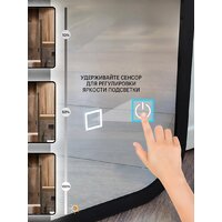 Зеркало с подсветкой  EMZE Smartphone 50х70 LED.UV.SMART.50.70.CHE.4K (черный с УФ-окантовкой и подсветкой) - Превью изображения №6 — Интернет-магазин ПроЗаказ