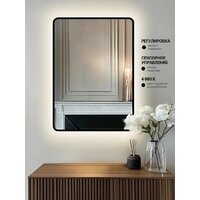 Зеркало с подсветкой  EMZE Smartphone 50х70 LED.UV.SMART.50.70.CHE.4K (черный с УФ-окантовкой и подсветкой) - Превью изображения №3 — Интернет-магазин ПроЗаказ