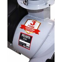 Снегоуборщик Ресанта СБ 4000 70/7/29 - Превью изображения №8 — Интернет-магазин ПроЗаказ