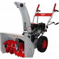 Снегоуборщики и подметальные машины