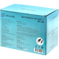 Акустика Оклик OK-420 - Превью изображения №7 — Интернет-магазин ПроЗаказ