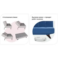 Диван Mio Tesoro Эрик 091 (841 светло-серый) - Превью изображения №9 — Интернет-магазин ПроЗаказ