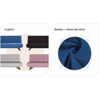 Диван Mio Tesoro Эрик 091 (841 светло-серый) - Превью изображения №10 — Интернет-магазин ПроЗаказ