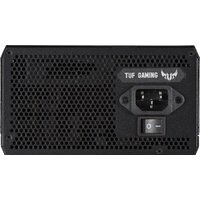 Блок питания ASUS TUF-GAMING-650B - Превью изображения №10 — Интернет-магазин ПроЗаказ