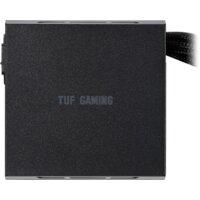 Блок питания ASUS TUF-GAMING-650B - Превью изображения №12 — Интернет-магазин ПроЗаказ