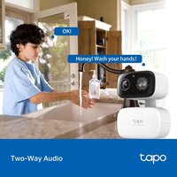 IP-камера TP-Link Tapo C216 - Превью изображения №14 — Интернет-магазин ПроЗаказ