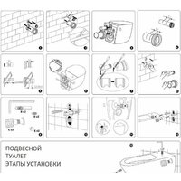 Унитаз подвесной Triton Pro Verso VO-3032 - Превью изображения №12 — Интернет-магазин ПроЗаказ