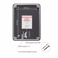 Алмаз-Люкс Зеркало Hanoi 6080sh-6 (с подсветкой) - Превью изображения №6 — Интернет-магазин ПроЗаказ