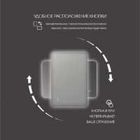  Алмаз-Люкс Зеркало Hanoi 6080sh-6 (с подсветкой) - Превью изображения №5 — Интернет-магазин ПроЗаказ