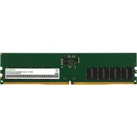 Digma 16ГБ DDR5 5200 МГц DGMAD55200016S