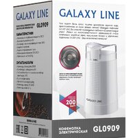 Электрическая кофемолка Galaxy Line GL0909 - Превью изображения №4 — Интернет-магазин ПроЗаказ