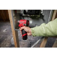 Винтоверт Milwaukee M12 FUEL M12FID2-202X 4933479877 (с 2-мя АКБ, кейс) - Превью изображения №7 — Интернет-магазин ПроЗаказ