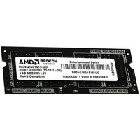 AMD Radeon Entertainment 4GB DDR3 SO-DIMM (R534G1601S1S-UO)