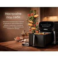 Аэрогриль (аэрофритюрница) Aresa AR-5802 - Превью изображения №17 — Интернет-магазин ПроЗаказ