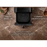 Аэрогриль (аэрофритюрница) Aresa AR-5802 - Превью изображения №18 — Интернет-магазин ПроЗаказ