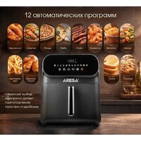 Аэрогриль (аэрофритюрница) Aresa AR-5802 - Превью изображения №16 — Интернет-магазин ПроЗаказ