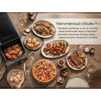 Аэрогриль (аэрофритюрница) Aresa AR-5802 - Превью изображения №11 — Интернет-магазин ПроЗаказ