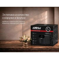 Аэрогриль (аэрофритюрница) Aresa AR-5802 - Превью изображения №20 — Интернет-магазин ПроЗаказ