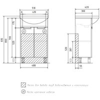  Volna Тумба под умывальник Vario Z 50.2D Рива (бетон, напольная) - Превью изображения №9 — Интернет-магазин ПроЗаказ