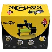 Автомобильный компрессор Качок K50 - Превью изображения №6 — Интернет-магазин ПроЗаказ