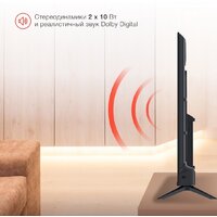 Телевизор StarWind SW-LED50UG403 - Превью изображения №6 — Интернет-магазин ПроЗаказ